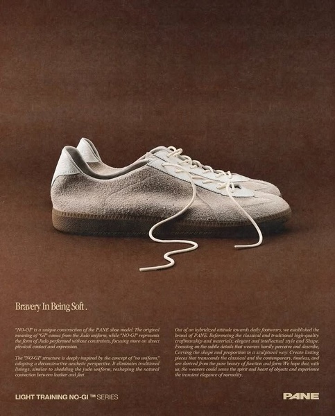sneakers, athletic shoes, running shoes, training shoes, casual shoes, sports shoes, product launch, minimalist, luxurious, brown, neutral